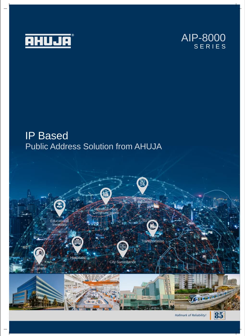 Ahuja AIP-8000 IP Based System cover