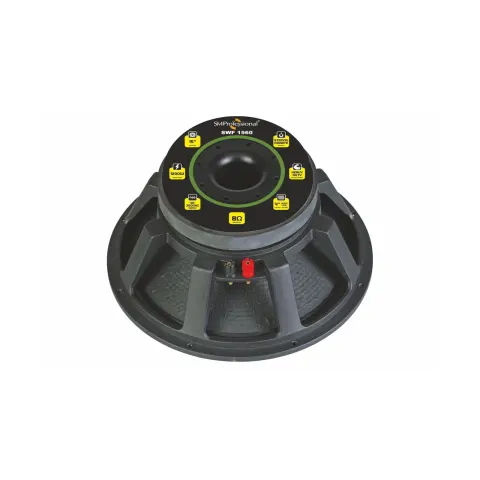 SWF 1560